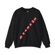 Sudadera ZMOKYNG Santasyy Heavy Blend™