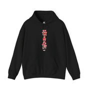 zombieSanta Heavy Blend™ Hoodie