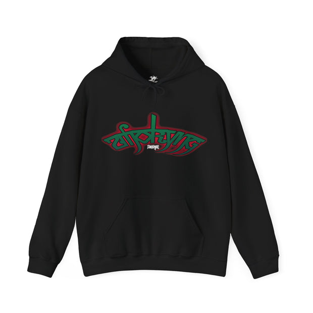 Sudadera con capucha ZMOKYNG Skull Horizon Heavy Blend™ Hoodie