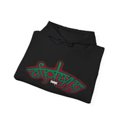 Sudadera con capucha ZMOKYNG Skull Horizon Heavy Blend™ Hoodie
